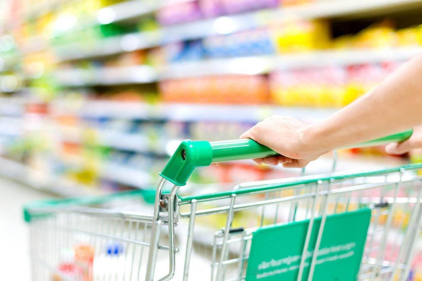 Ticaret Bakanlığı güvensiz ürünleri açıklıyor Ticaret Bakanlığı güvensiz ürünleri açıklıyor